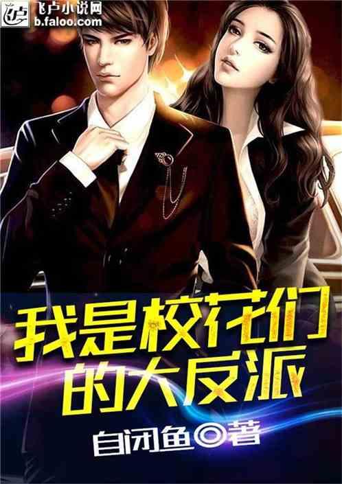 移动方块叠叠高