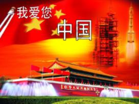 探索重庆小伙前往一线送救火物资前摩托车被盗,随后的举动为何会感动众人?,共享知识的星球