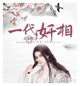动物家园守卫战